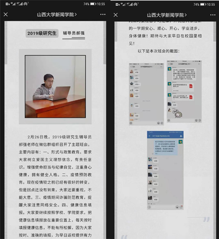 edca1bec4c1d4629805ab6223f31ea21.jpg 郝强.jpg