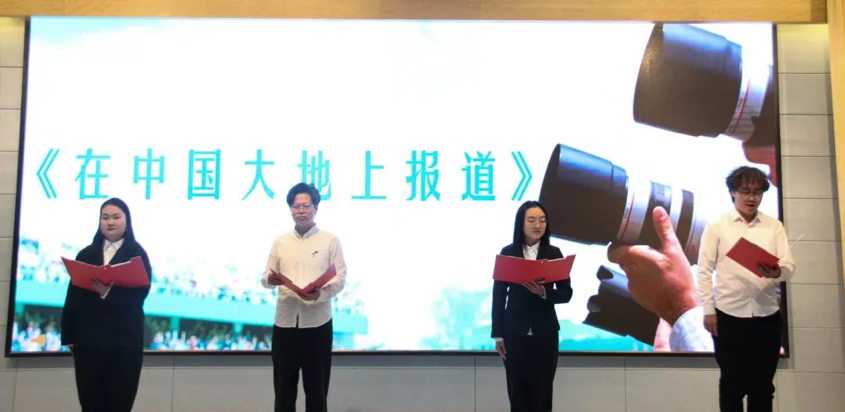 b22bacd7f55944ce8fafce236c1d4086.png 记录者图片 8.png